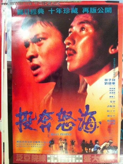 昆明理工大学学位证与绩点