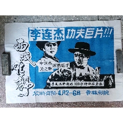 买个假的巴恩斯利学院文凭毕业证
