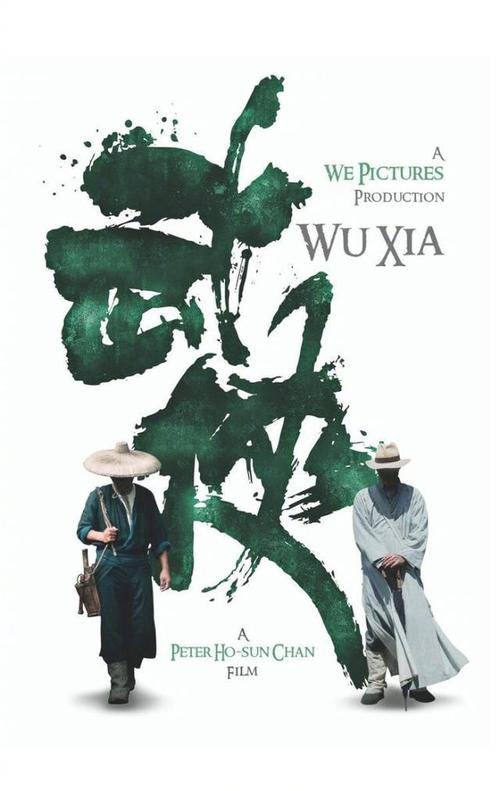 买个假默西学院文凭毕业证